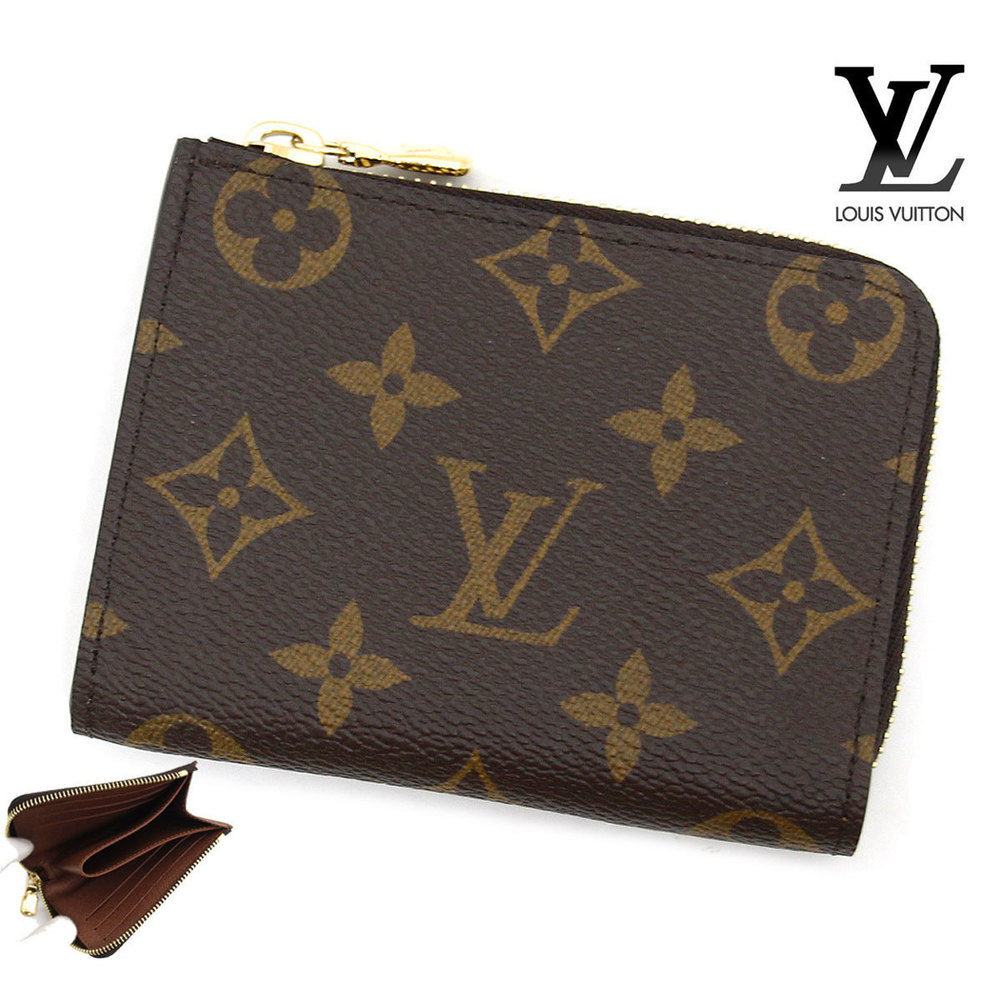 Louis Vuitton Portefeuille Armagnac Brown Wallet Case Monogram Noah
